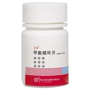 甲氨蝶呤片(正清)