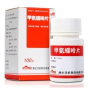 甲氨蝶呤片(茂祥)