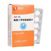 盐酸二甲双胍缓释片(元唐)