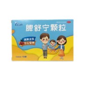 脾舒宁颗粒(亿康)