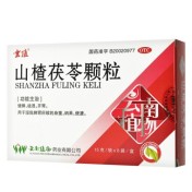 山楂茯苓颗粒(云植)