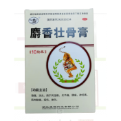 麝香壮骨膏(康源)