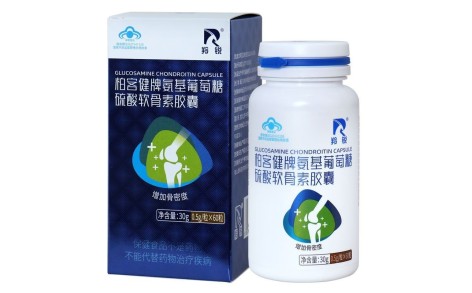 氨基葡萄糖硫酸软骨素胶囊(柏客健)主图