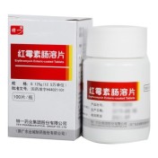 红霉素肠溶片(特一)