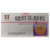 健肝乐颗粒(人福医药)