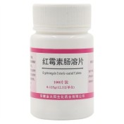 红霉素肠溶片(金太阳)