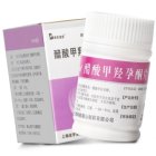 醋酸甲羟孕酮片(博泰维康)