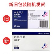 米氮平片(瑞美隆)