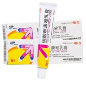 硝酸咪康唑乳膏(新和成)