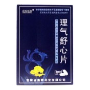 理气舒心片(北方经开)