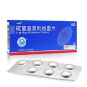 硫酸氢氯吡格雷片(如医)