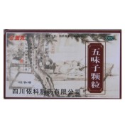 五味子颗粒(金盖克)