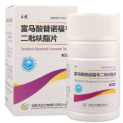 富马酸替诺福韦二吡呋酯片(正稳)
