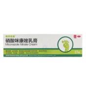 硝酸咪康唑乳膏(联邦倍康)