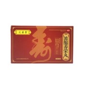 浓缩养荣丸(汇医堂)