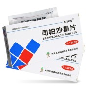 司帕沙星片(韦尔可)