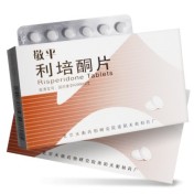 利培酮片(敬平)