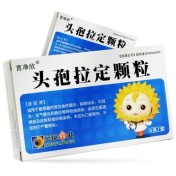 头孢拉定颗粒(言净欣)