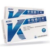辛伐他汀片(康复定)