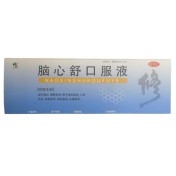 脑心舒口服液(修正)