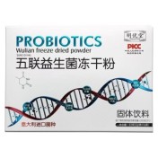 五联益生菌冻干粉(明优堂)