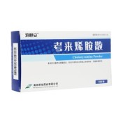 考来烯胺散(消胆安)