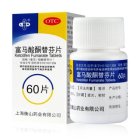 富马酸酮替芬片(乐宁)