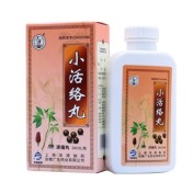 小活络丸(仁济堂)