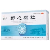 舒心颗粒(腾药)