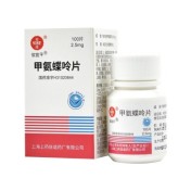 甲氨蝶呤片(信谊)