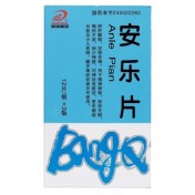 安乐片(邦琪集团)