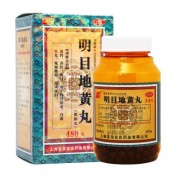 明目地黄丸(上龙)