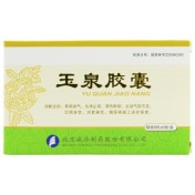 玉泉胶囊(大恒)