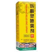 伤科灵喷雾剂(恒霸)
