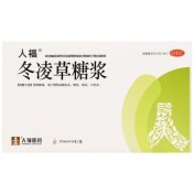 冬凌草糖浆(人福)