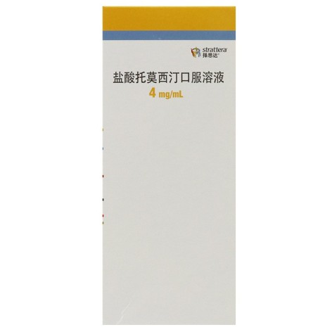 盐酸托莫西汀口服溶液(择思达)包装侧面图2