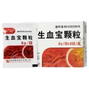 生血宝颗粒(康寿)