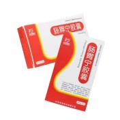 肠胃宁胶囊(仙河)