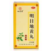 明目地黄丸(九芝堂)