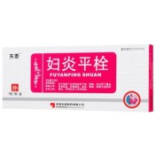 妇炎平栓(东泰)