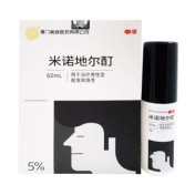 米诺地尔酊(美商)