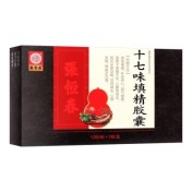 十七味填精胶囊(张恒春)
