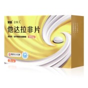 他达拉非片(泉能)