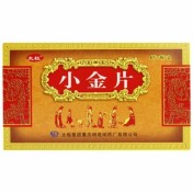 小金片(太极)