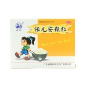 保儿安颗粒(民舟)