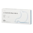 谷氨酰胺薁磺酸钠颗粒