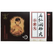 麻仁润肠丸(青春康源)