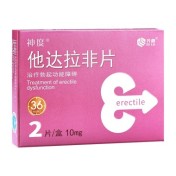 他达拉非片(神度)