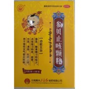 参贝止咳颗粒(东方)