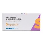苯磺酸氨氯地平片(山诺宁)